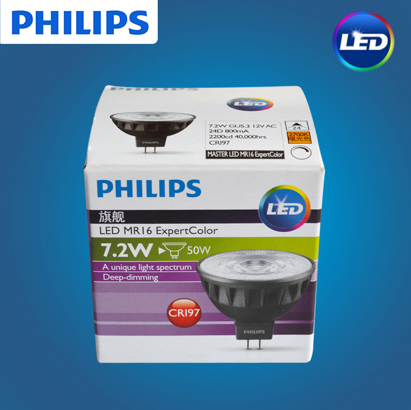 Philips Master Mr16 Cob 7 5w Cri97 Dimmable Bmt Lighting Philips Master Mr16 Cob 7 5w Cri97 Dimmable Led Light
